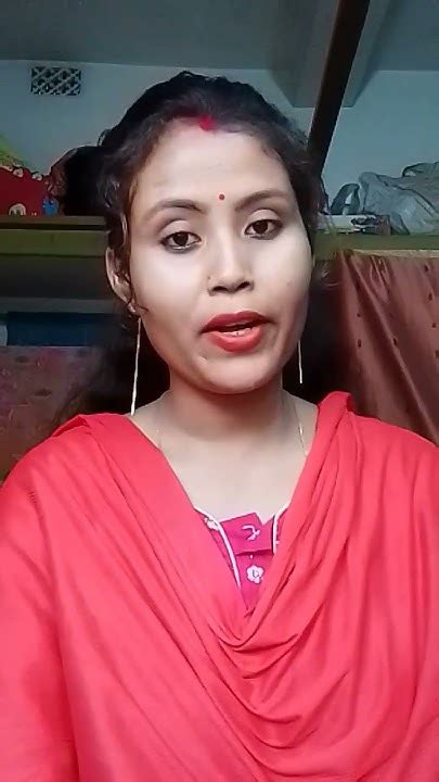 নিজেকে কখনো নিন্দা করো না। Youtube