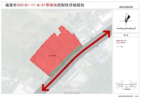 【关注城建】面积243公顷！福清一批发市场用地控规获批 同城生活 看福清 Powered By Discuz