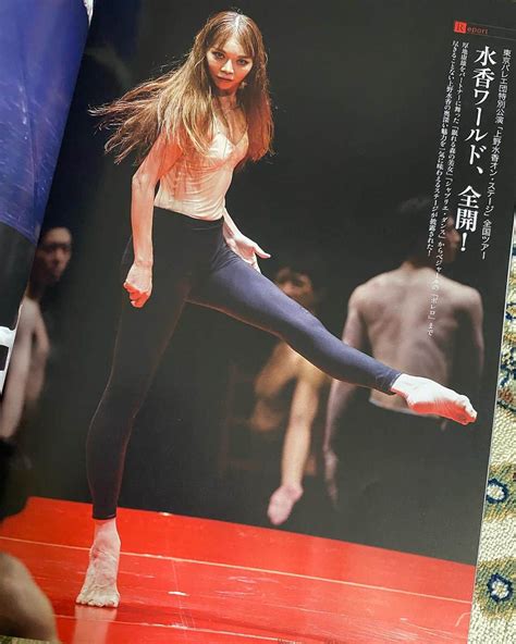 上野水香さんのインスタグラム写真 上野水香Instagram Dance magazine dancemag jp 新書館ダンス