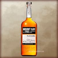 Купить ром Mount Gay Маунт Гай по низкой цене с доставкой по всей Украине Интернет магазин