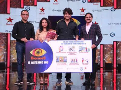 Bigg Boss Telugu 6 host Nagarjuna Akkineni launches 'Bigg Boss Is Watching You' campaign - Times ...