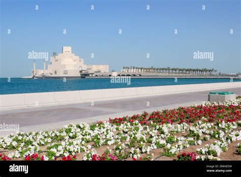 Museum of Islamic Art. Doha (qatar Stock Photo - Alamy