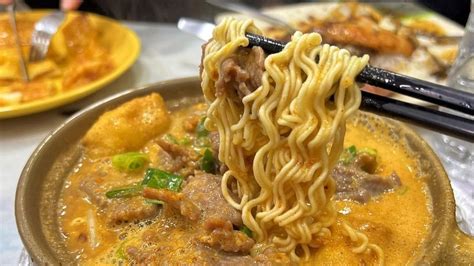 Here Are The Best Satay Beef Noodles In Hong Kong