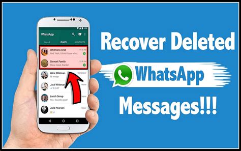 How To Recover WhatsApp Deleted Messages And Photos