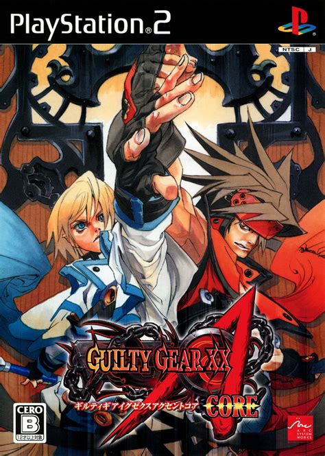 Guilty Gear Image By Arc System Works Zerochan Anime Image Board