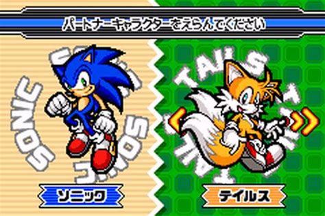 Sonic advance 3 rom - vicacatalog