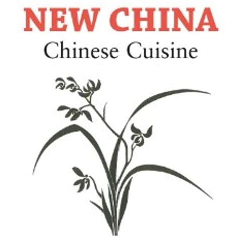 Order New China Chinese Cuisine - Medford, OR Menu Delivery [Menu & Prices] | Medford - DoorDash