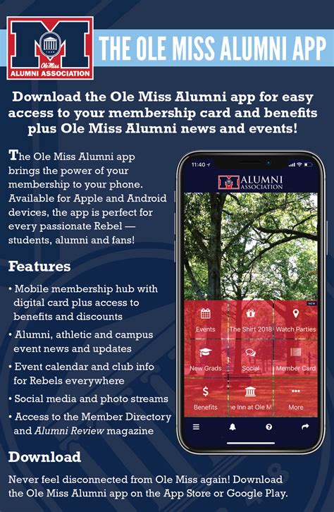 The Ole Miss Alumni Association App