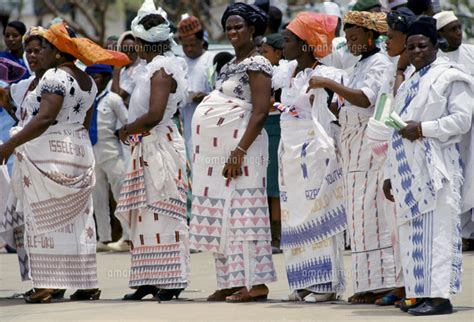 Nigerian Women One Pregnant Attending A Tribal Gathering Durbar