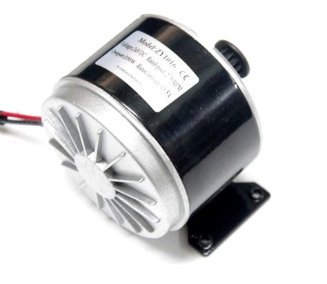 United MY1016 250W 24V DC Motor Smooth Power With 13 Tooth Belt Drive