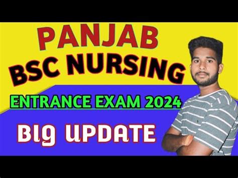 Bfuhs Ppmet I Punjab Bsc Nursing Admission Form I Ppmet Bfuhs Form