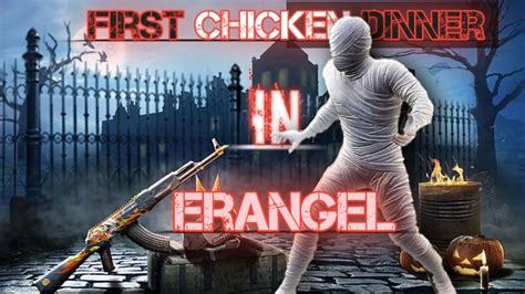 First Chicken 🐔 Dinner In Erangel Ii Bgmi Youtube