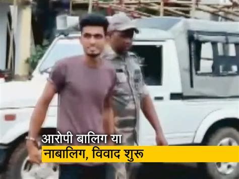 झारखंड के दुमका में स्पैनिश महिला के साथ गैंगरेप पुलिस ने 3 लोगों को