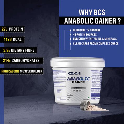 Bcs Anabolic Gainer 5kg Bcs My Starter Premium Protein 1 Kg Body Core Science