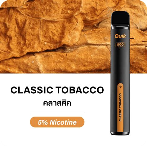 Ks Quik Classic Tobacco 800 Puffs KS Thailand