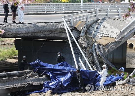 경찰 정자교 붕괴 사고 분당구·점검업체 관련자 전수조사 연합뉴스