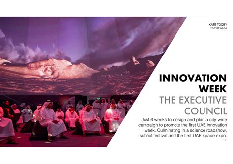 Uae Innovation Week The Executive Council On Behance