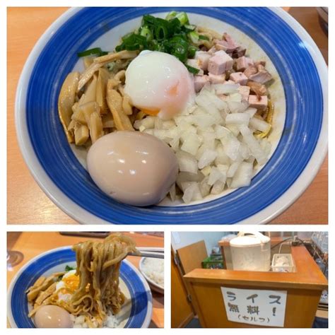 『限定 カレーまぜそば 880円』らぁめん 創のレビュー ラーメンデータベース