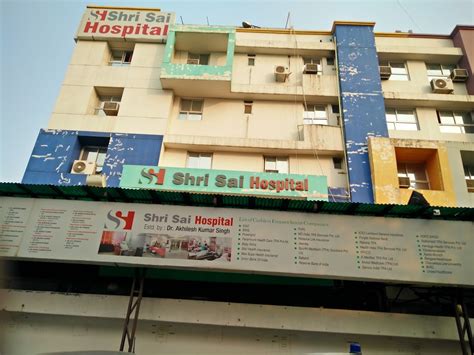 Best Hospitals In North Shastri Nagar Patna Bajaj Finserv Health