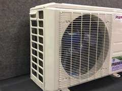 Pioneer Inverter Ultra High Efficiency Heat Pump 777 Auction Company