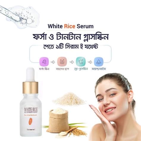 White Rice Skin Beauty Essence White Rice Serum For Face Easy Carebd