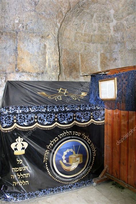 Tomb of King David, Jerusalem – Stock Editorial Photo © irisphoto11 ...