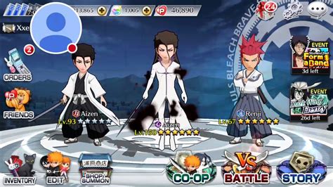 Bleach Brave Soul Aizen Nad Sad Build Youtube