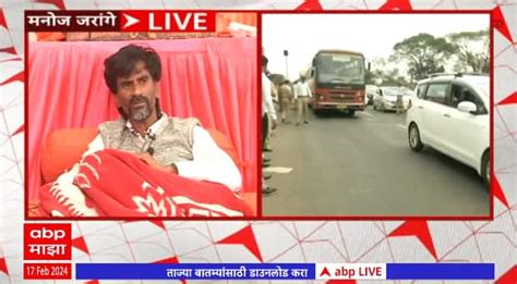 Manoj Jarange Full Pc Reaction On Sagesoyare Maraatha Reservation Maharashtra News Update Abp