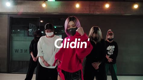 Pa Salieu Glidin Feat Slowthai Dany Choreography Youtube