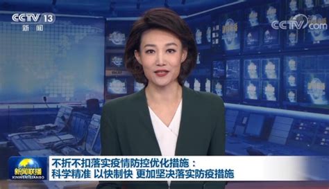 不折不扣落实疫情防控优化措施：科学精准 以快制快 更加坚决落实防疫措施海口网