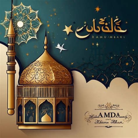 Eid mubarak Ramadán Karim Eid ul fitr Tarjeta de Eid al fitr Adha el