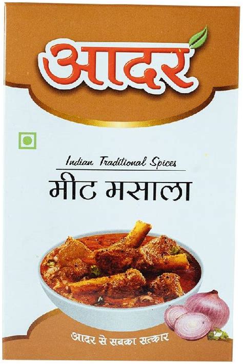 Aadar Meat Masala Gm Box Grade Standard Food Grade At Rs In