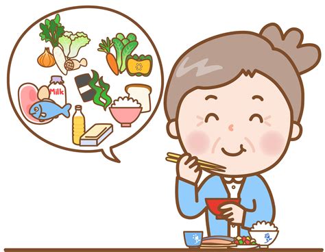 バランス 食事 イラスト 無料