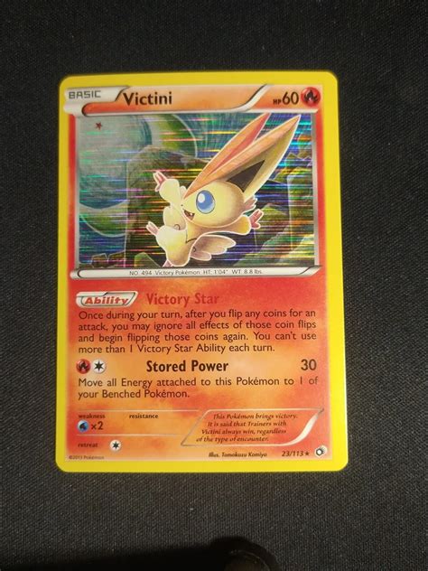 Victini Card Legendary Treasures