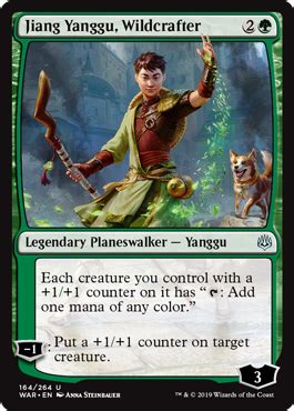 Page 2 War Of The Spark Visual Spoiler MtG Spoiler