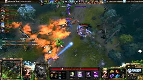 Vp Polar Vs Team Is Secret Bo The Summit Eu Play Offs Dota