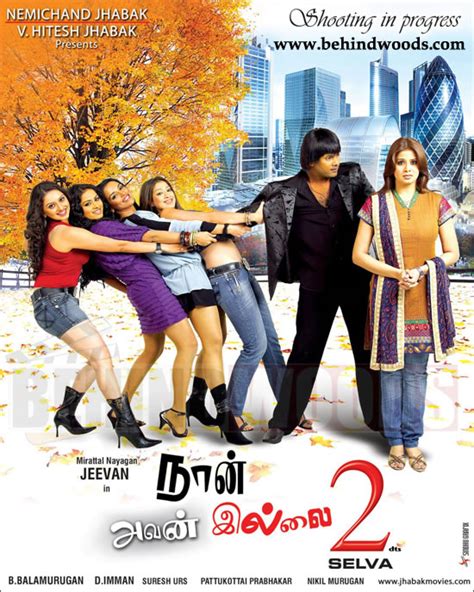 Naan Avan Illai-2 - images - Behindwoods.com - Tamil Movie Images ...