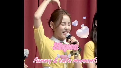 CSR Sihyeon Funny And Cute Moments YouTube