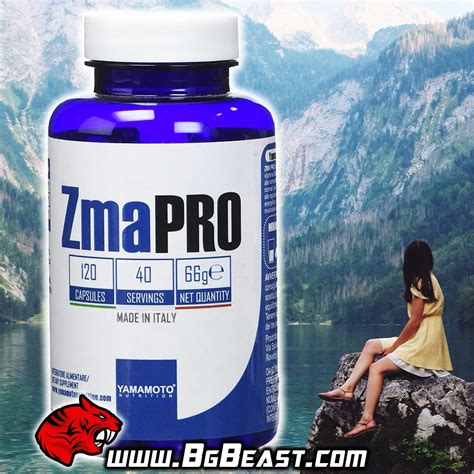 Yamamoto Zma PRO 120 капсули ТОП ЦЕНА BgBeast