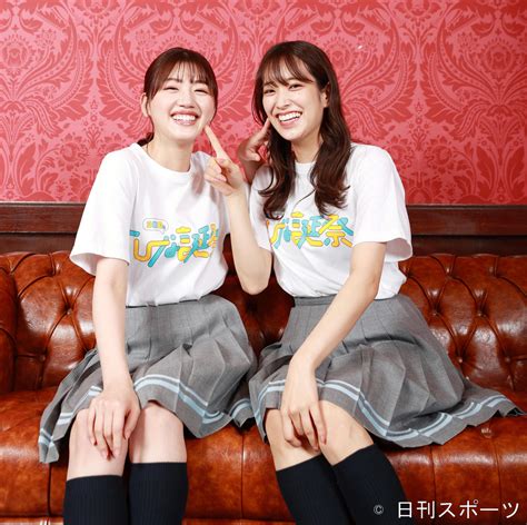 日向坂46佐々木久美＆佐々木美玲「3回目のひな誕祭」初の東京ドームへ「テンション解放！」 坂道の火曜日 芸能コラム写真ニュース