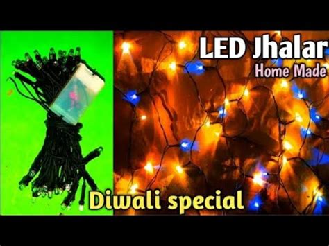 How To Make LED Chain Light Home Made Jhalar LED Chain Light