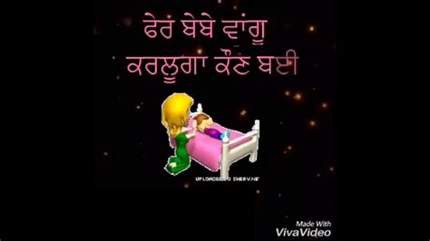 Bebe Bapu Da Nam Ucha Karna Gaint Song Punjabi Whatsapp Status