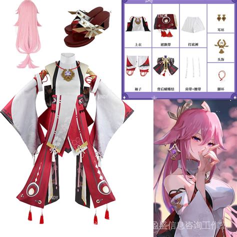 Genshin Impact Yae Miko Guuji Yae Cosplay Costume Kawaii Cos Wigs Shoes