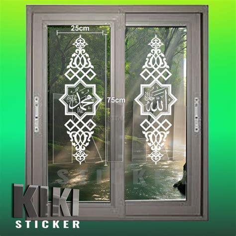 Cutting Sticker Stiker Kaligrafi Kaca Jendela Pintu Masjid Rumah Kantor