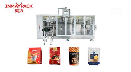 How Does The Bag Filling And Sealing Machine Work Shanghai Ingram