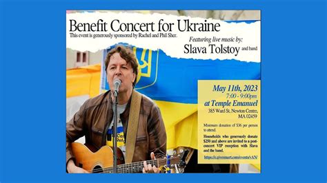 Center Makor Benefit Concert For Ukraine Center Makor