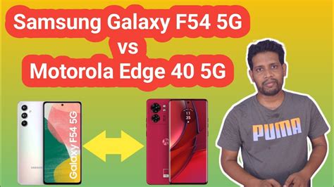 Samsung Galaxy F G Vs Motorola Edge Best Phone Under