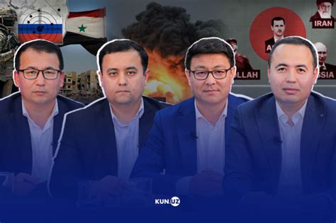 Суриядаги уруш: сабаблар, иштирокчилар ва бугунги вазият