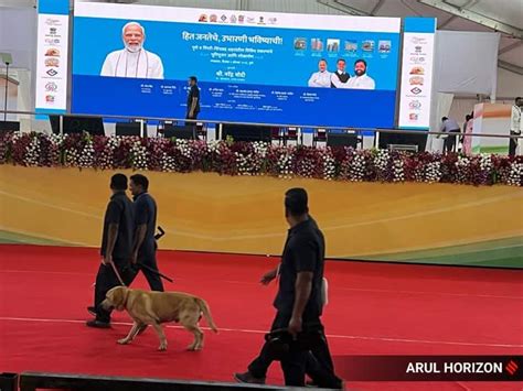 Pm Modi Pune Visit Highlights Honoured To Receive Award Named After