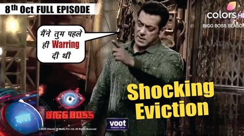 Bigg Boss Today Full Episode Th Oct Weekend Ka Vaar